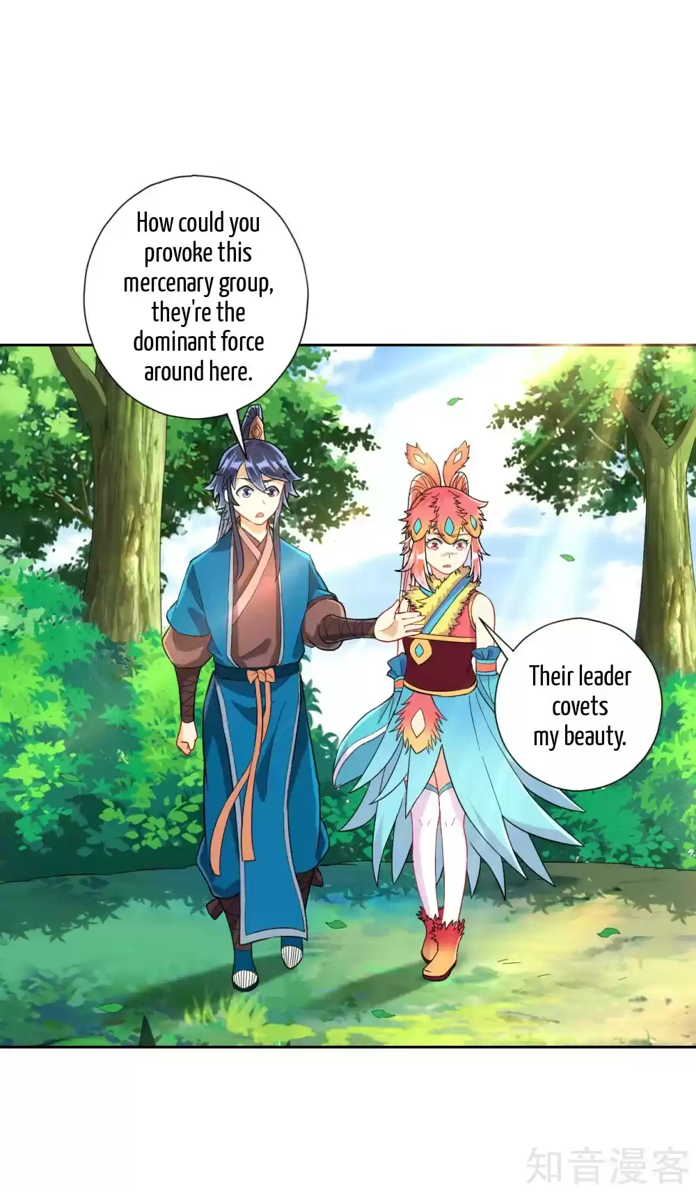 First Class Servant Ch. 131