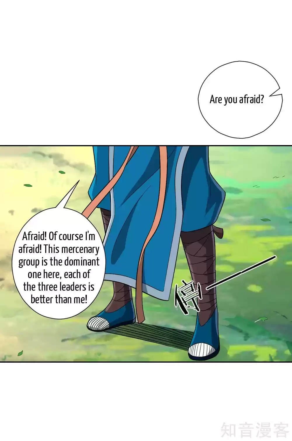 First Class Servant Ch. 131