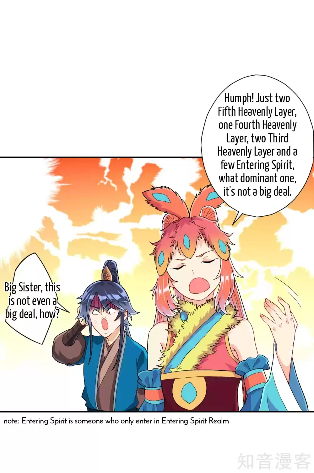 First Class Servant Ch. 131