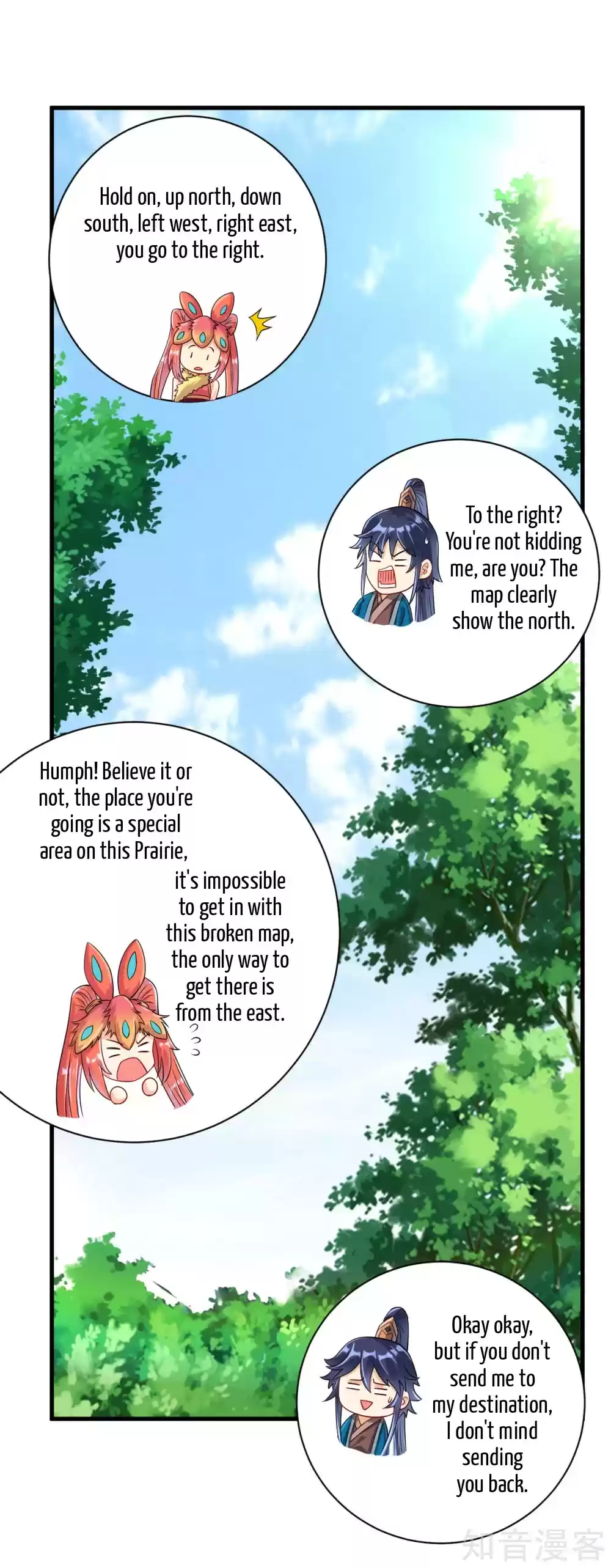 First Class Servant Ch. 131