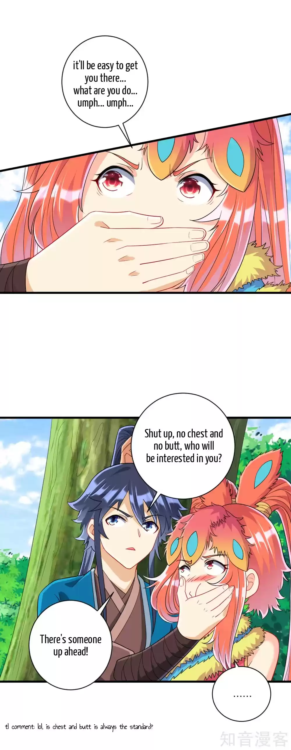 First Class Servant Ch. 131