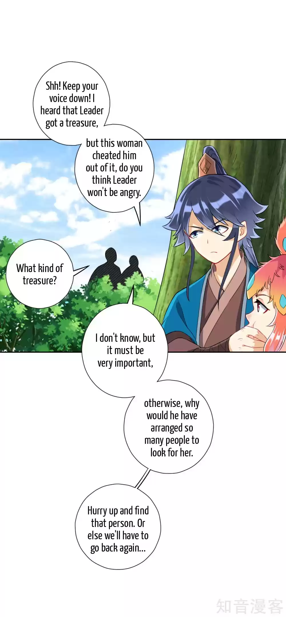 First Class Servant Ch. 131