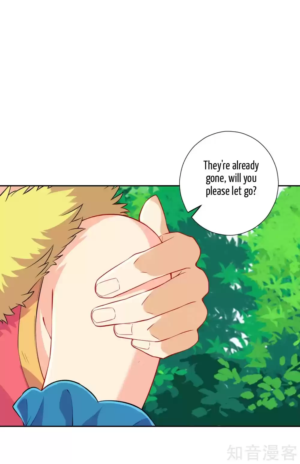 First Class Servant Ch. 131