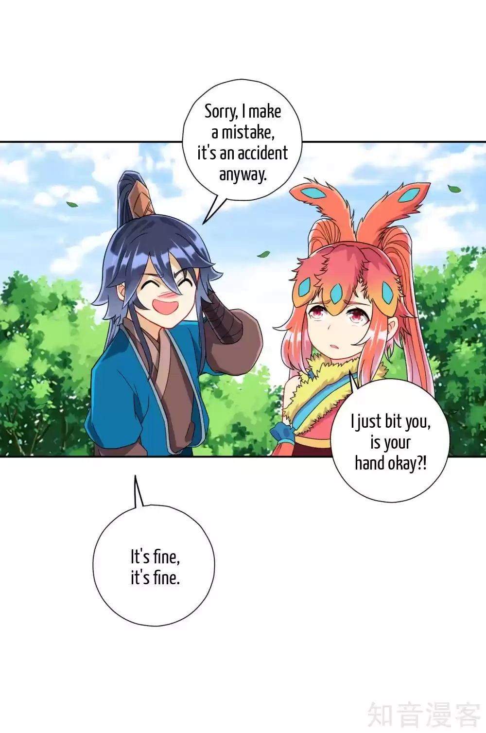 First Class Servant Ch. 131