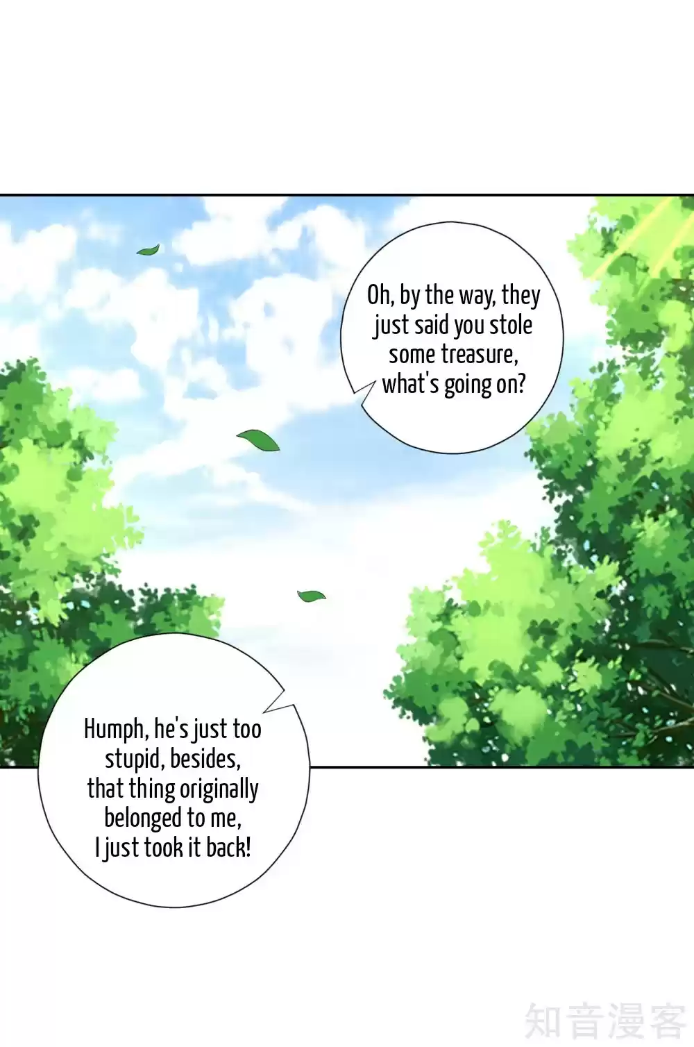 First Class Servant Ch. 131