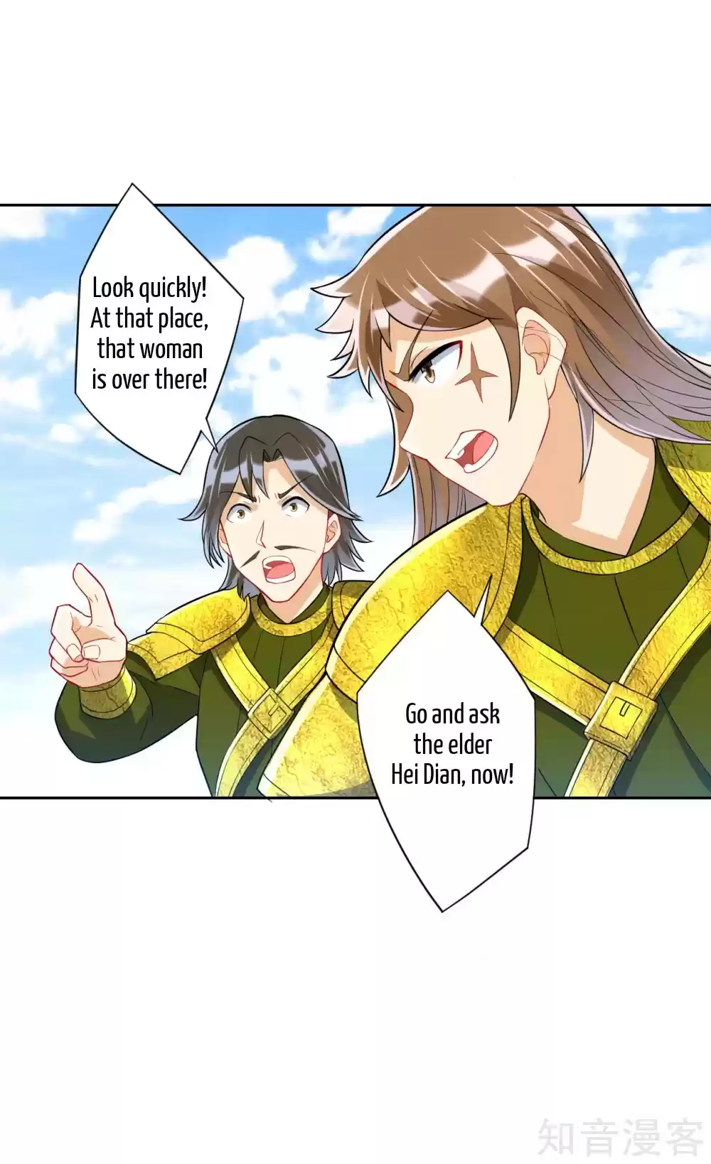 First Class Servant Ch. 132