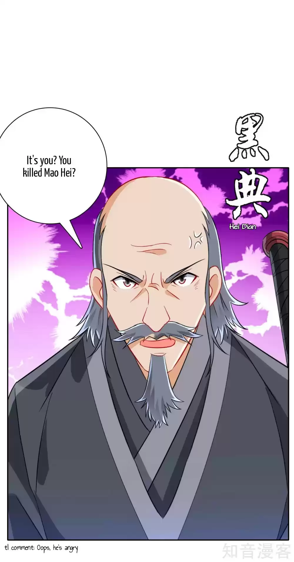 First Class Servant Ch. 132