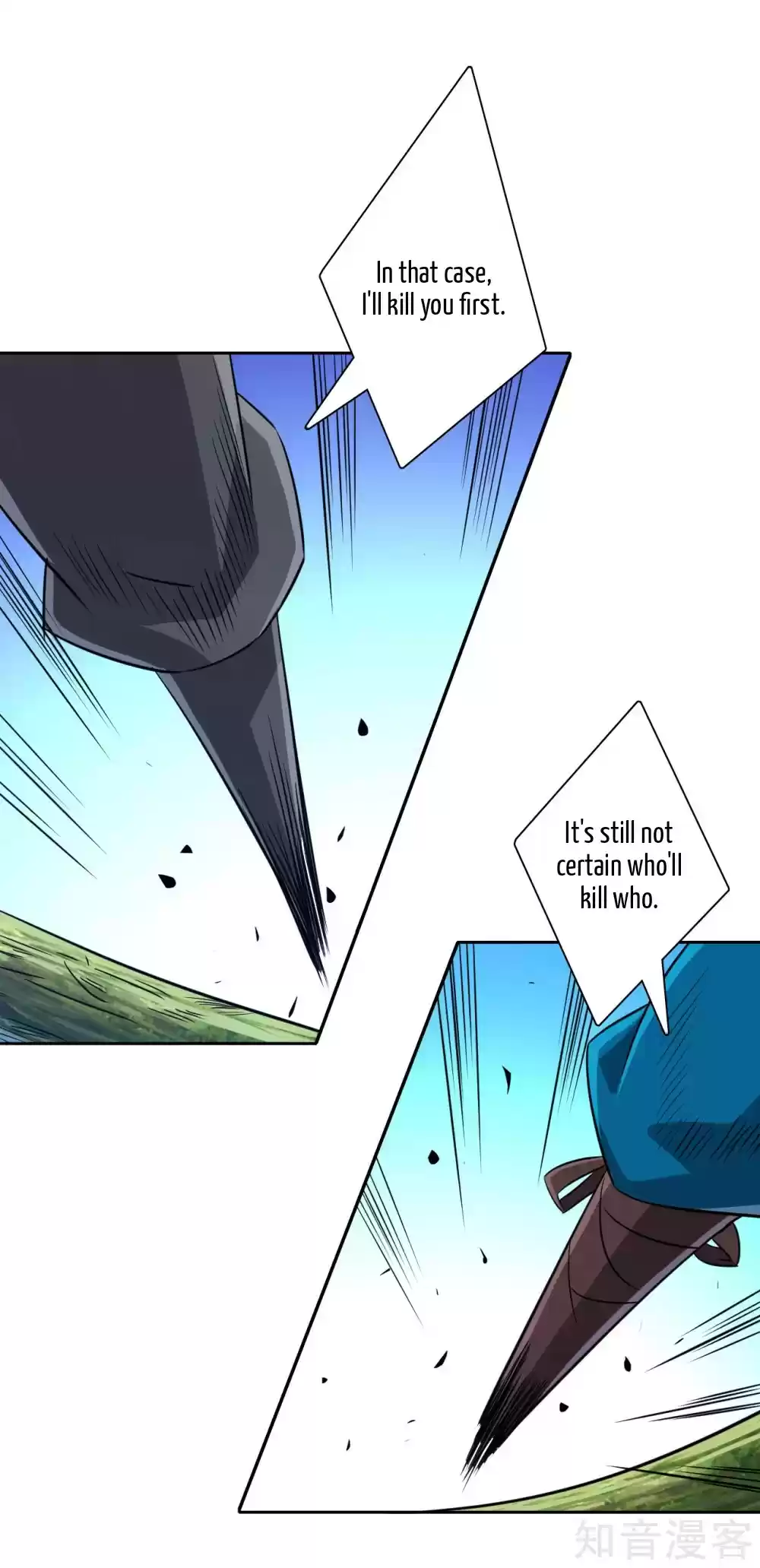 First Class Servant Ch. 132