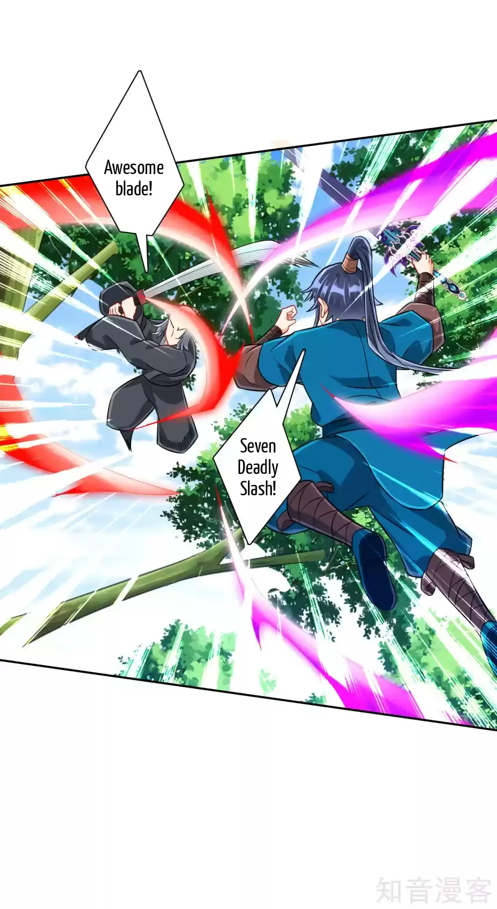 First Class Servant Ch. 132