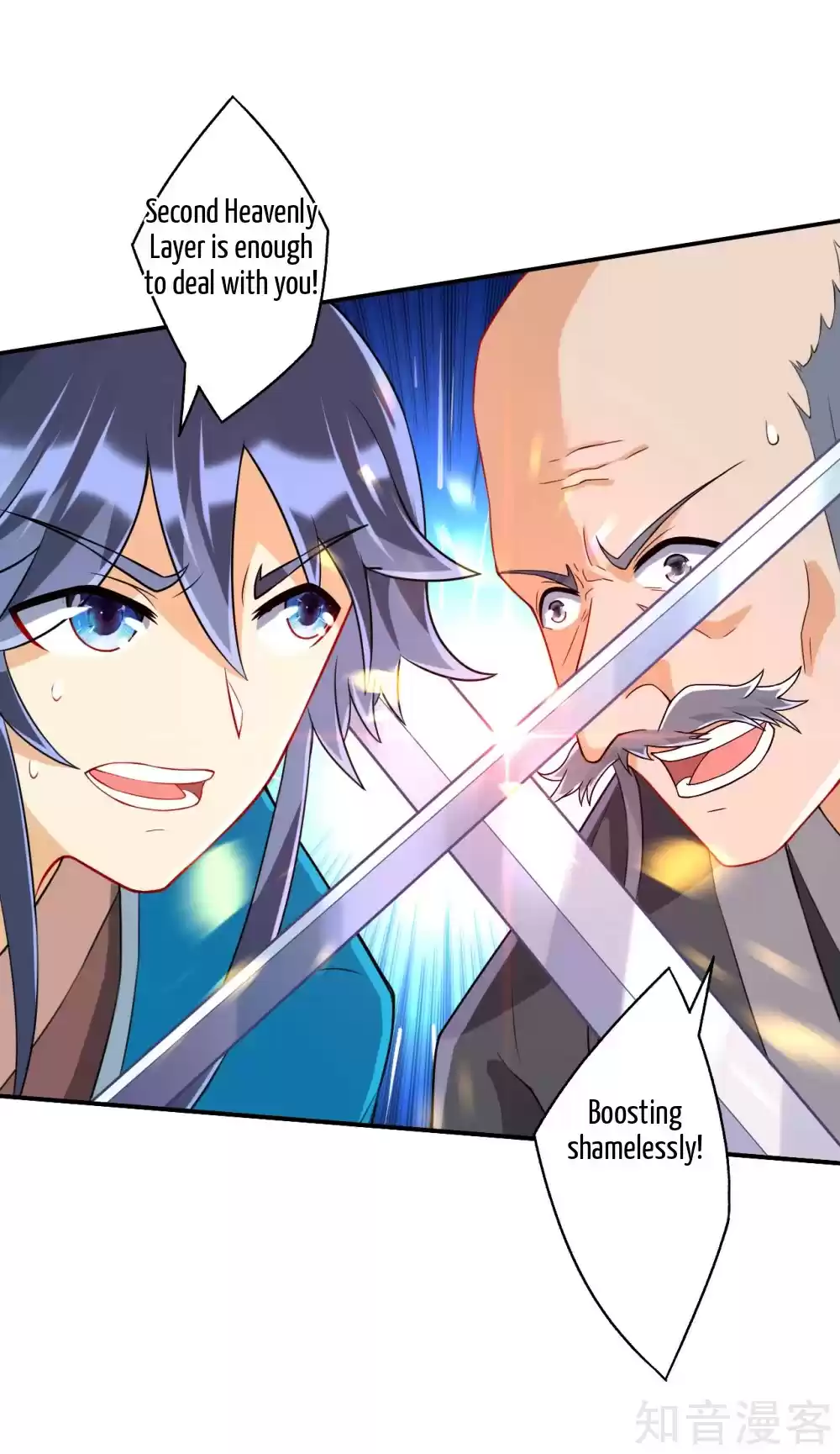 First Class Servant Ch. 133