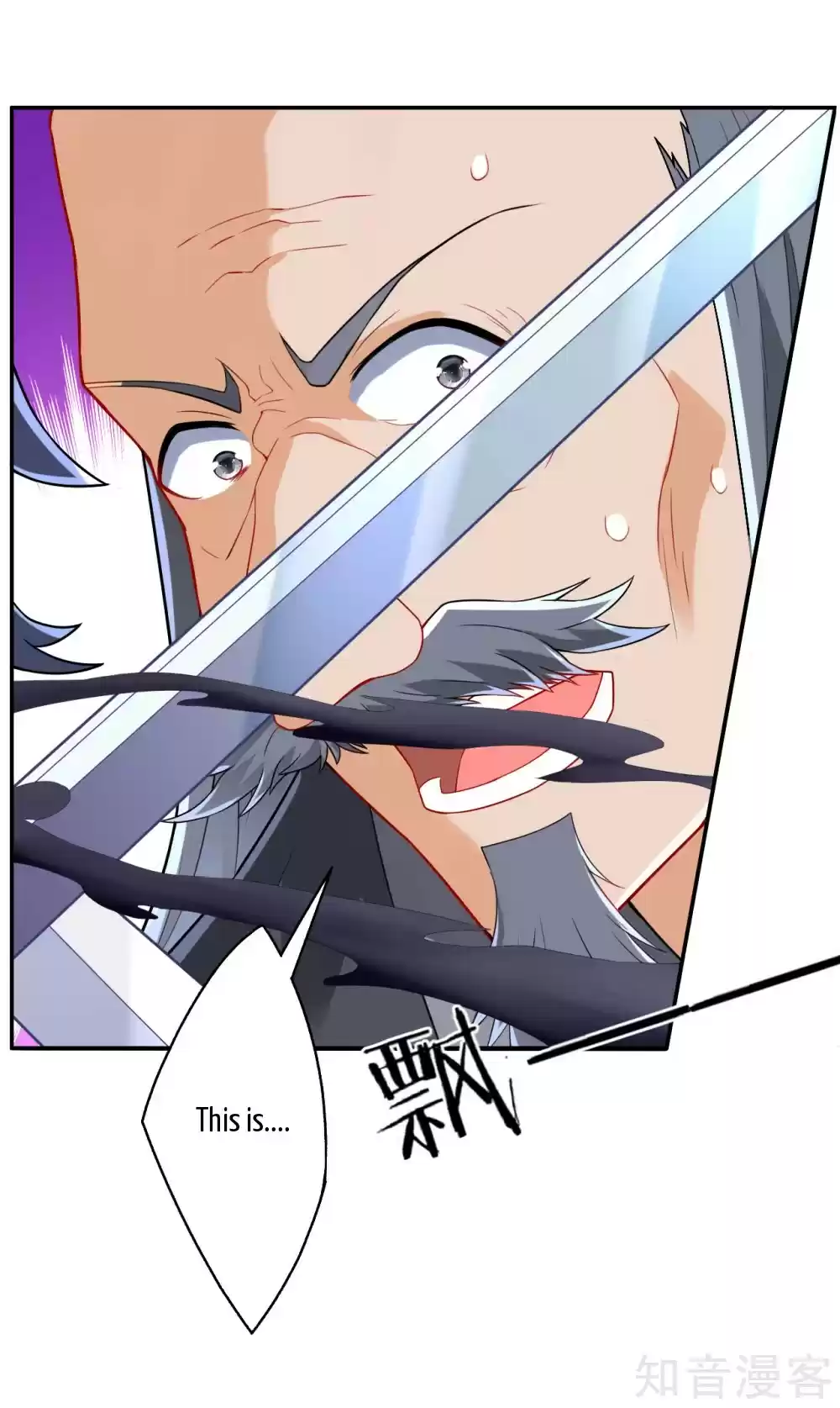 First Class Servant Ch. 133