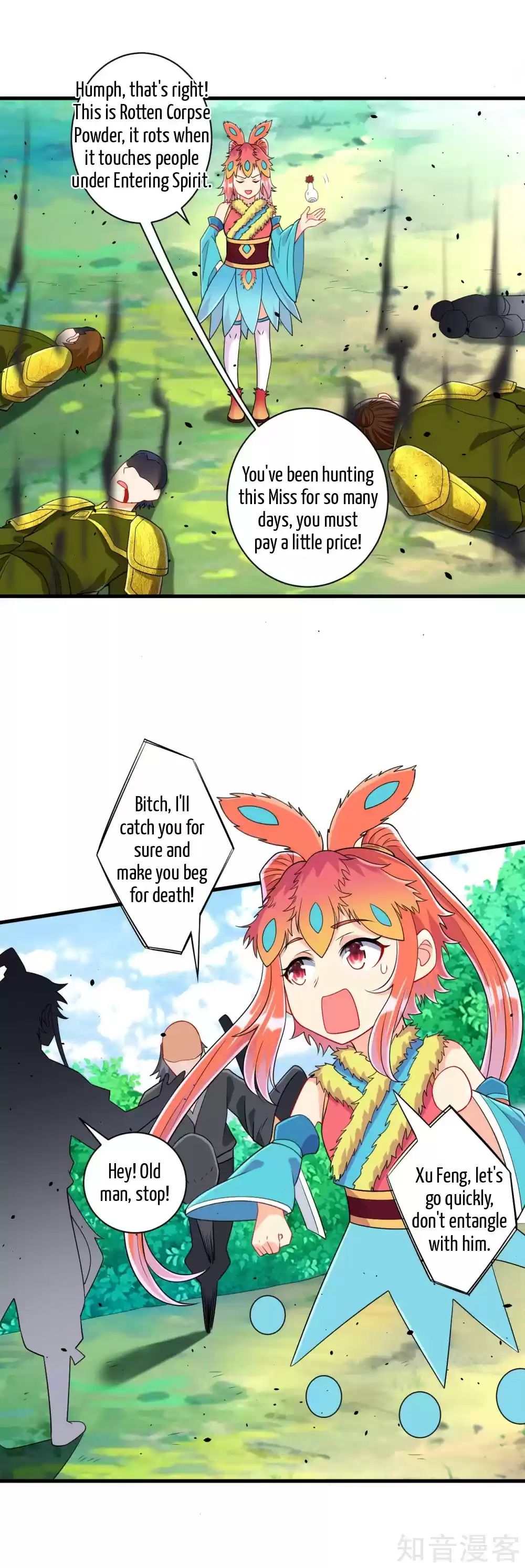 First Class Servant Ch. 133