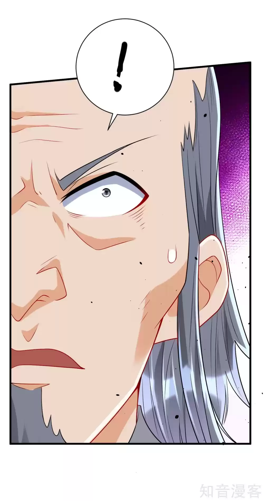 First Class Servant Ch. 133