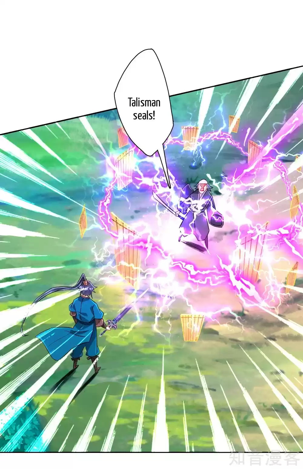 First Class Servant Ch. 133