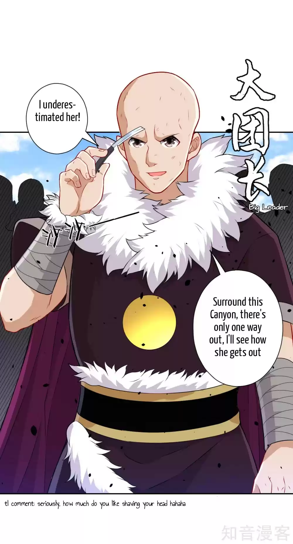 First Class Servant Ch. 134