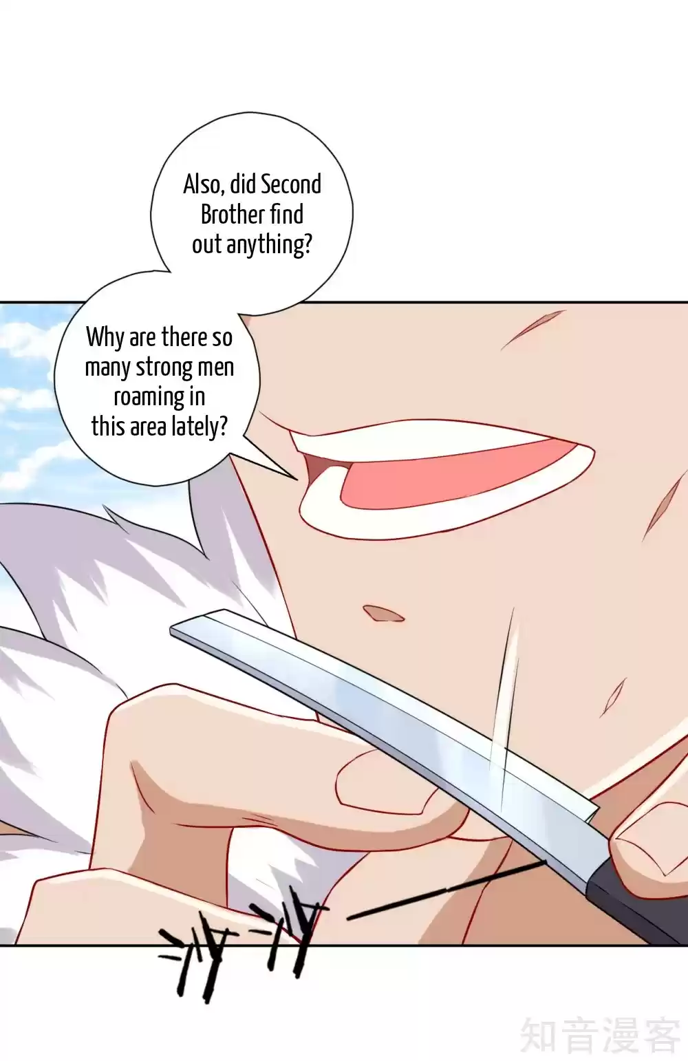 First Class Servant Ch. 134