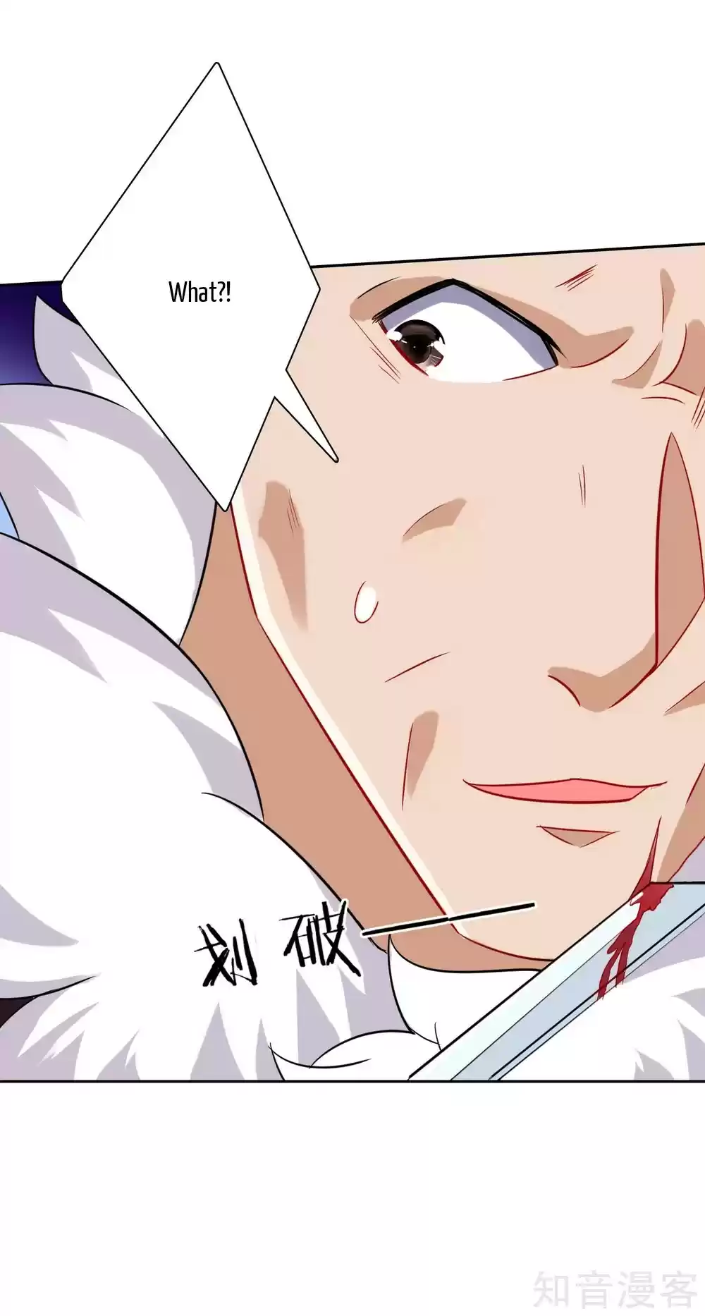 First Class Servant Ch. 134