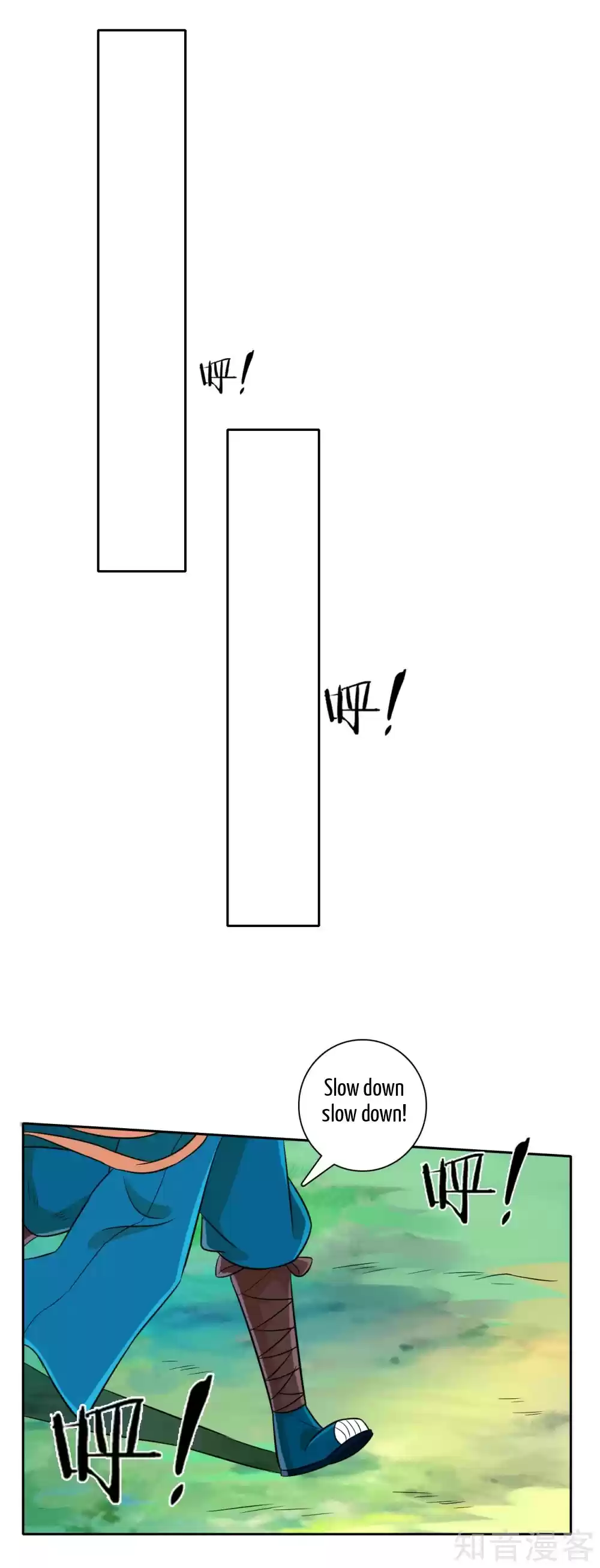 First Class Servant Ch. 134