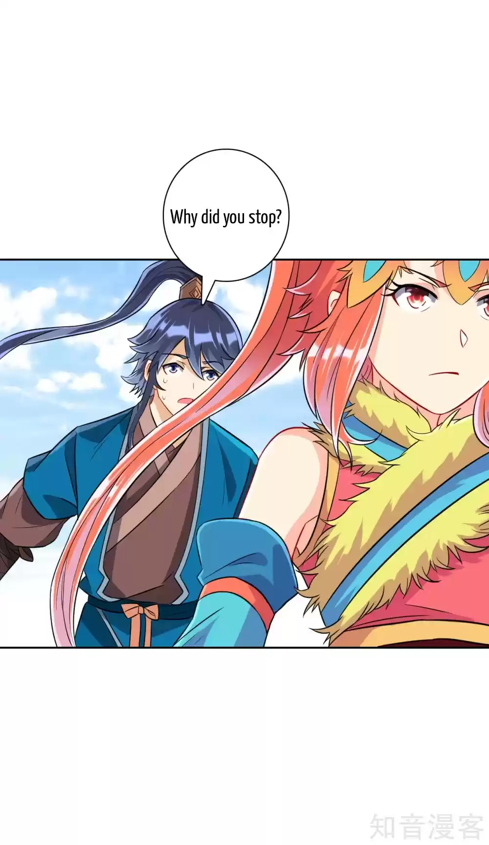 First Class Servant Ch. 134