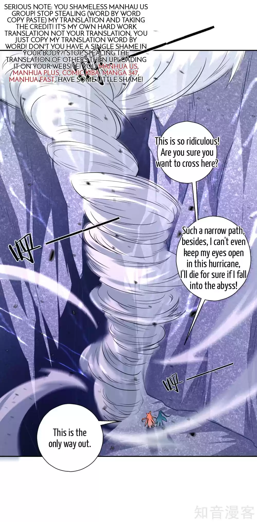 First Class Servant Ch. 134