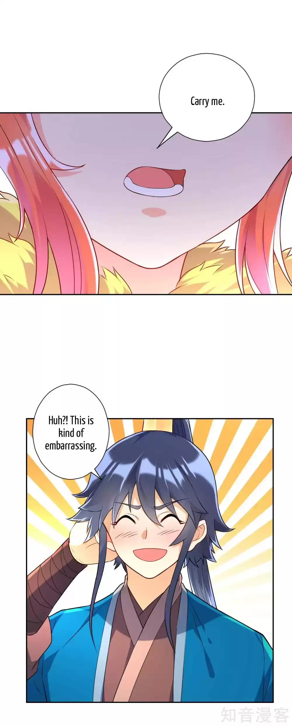 First Class Servant Ch. 134