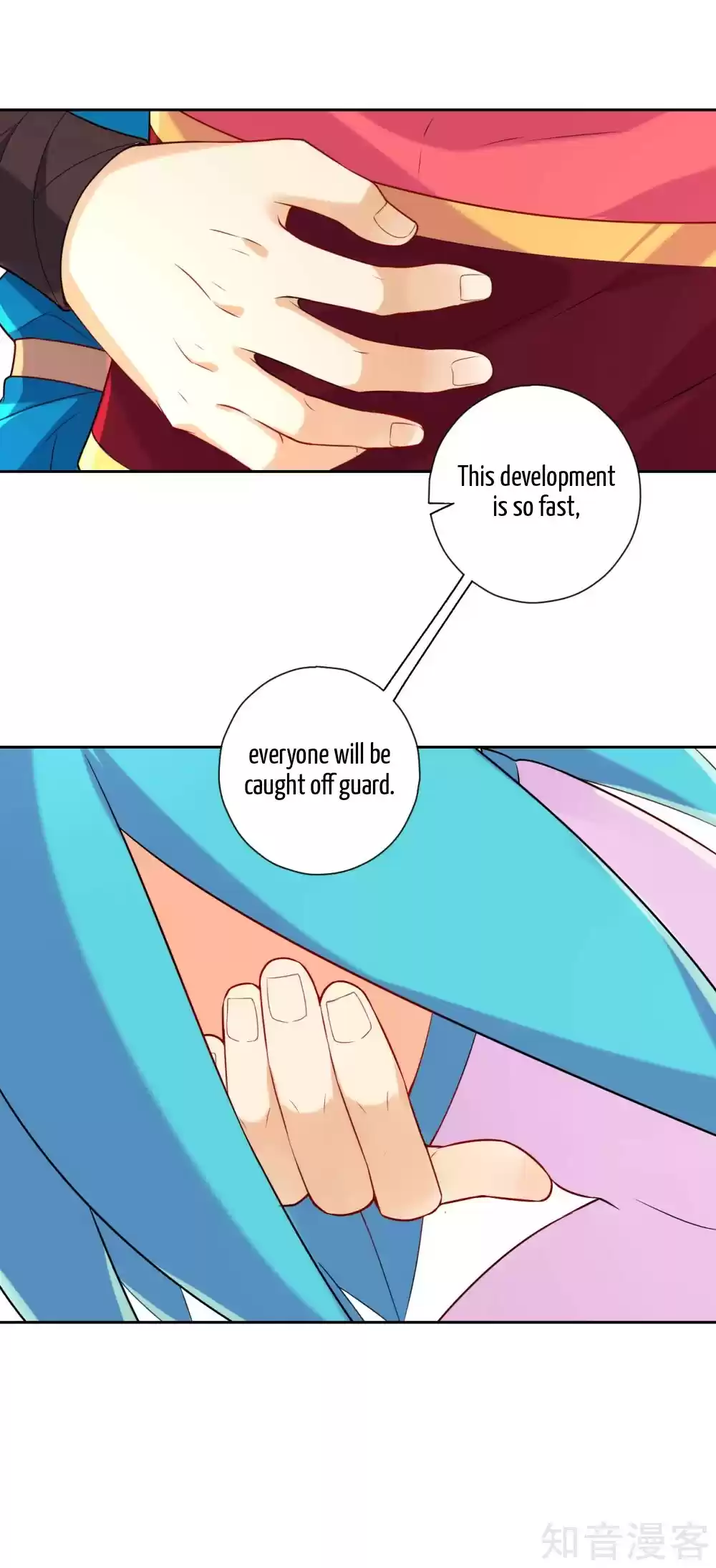 First Class Servant Ch. 134