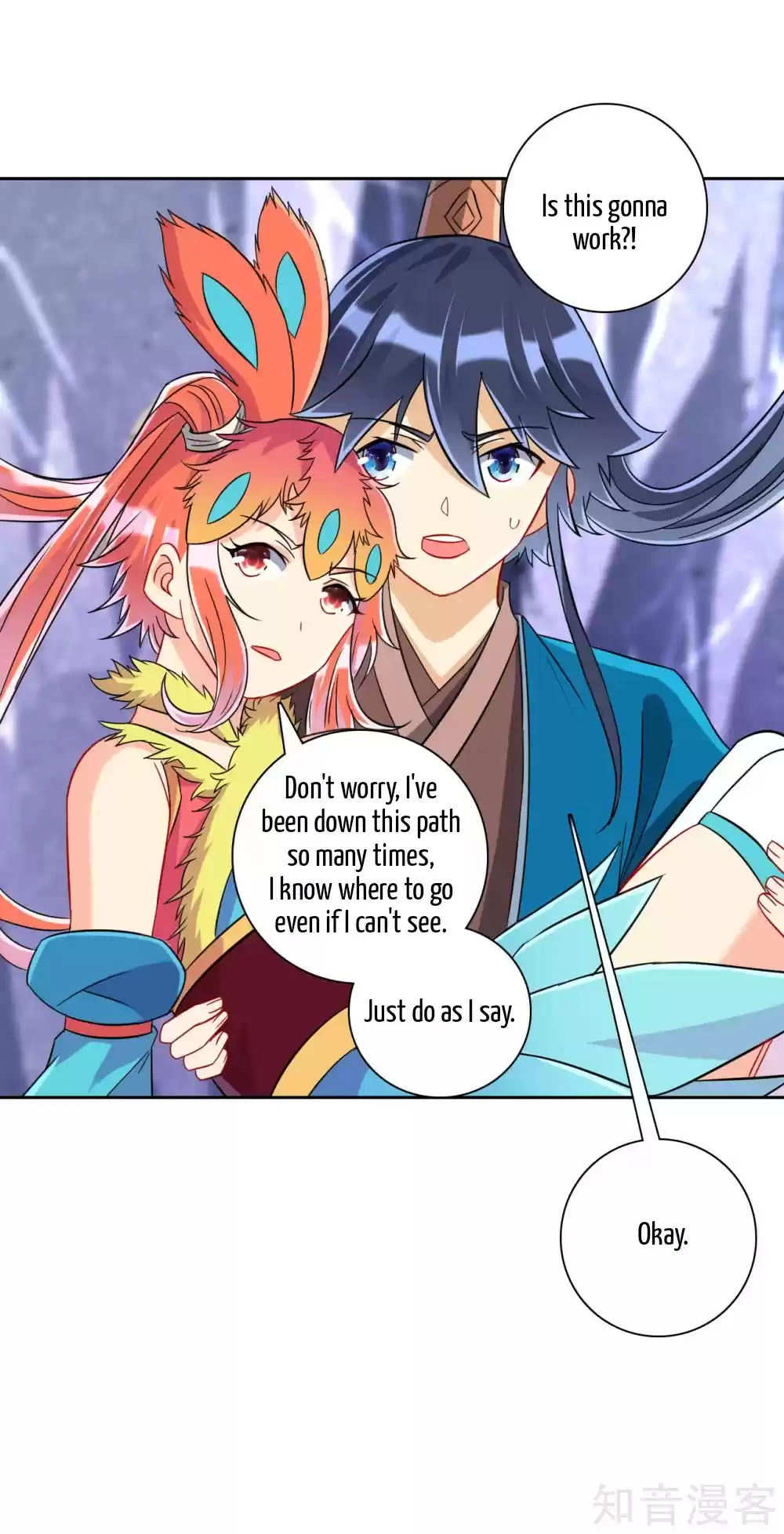 First Class Servant Ch. 134