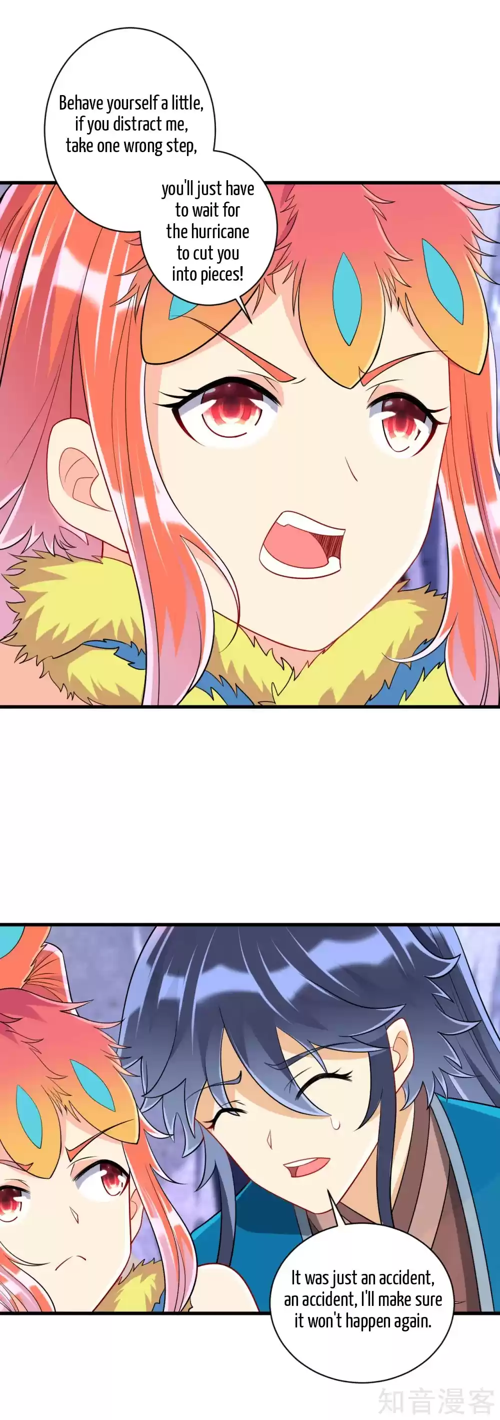 First Class Servant Ch. 135