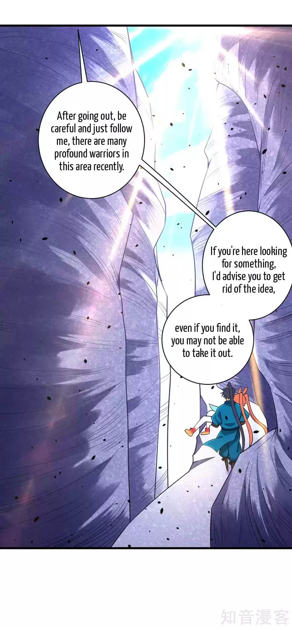 First Class Servant Ch. 135