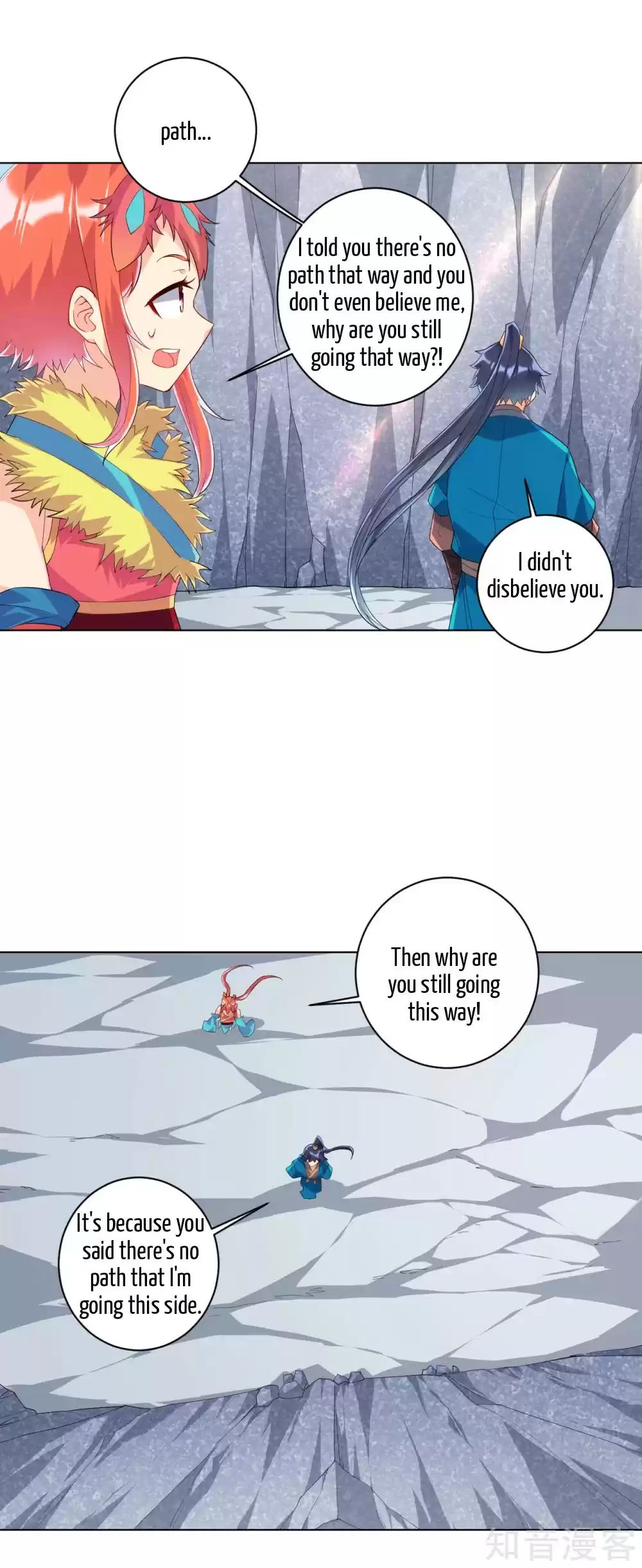 First Class Servant Ch. 135