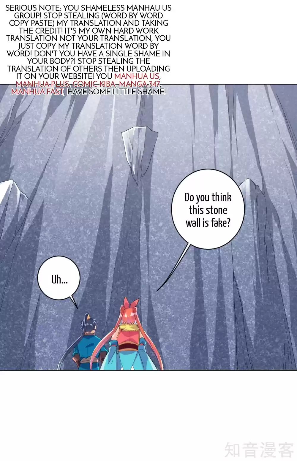 First Class Servant Ch. 135