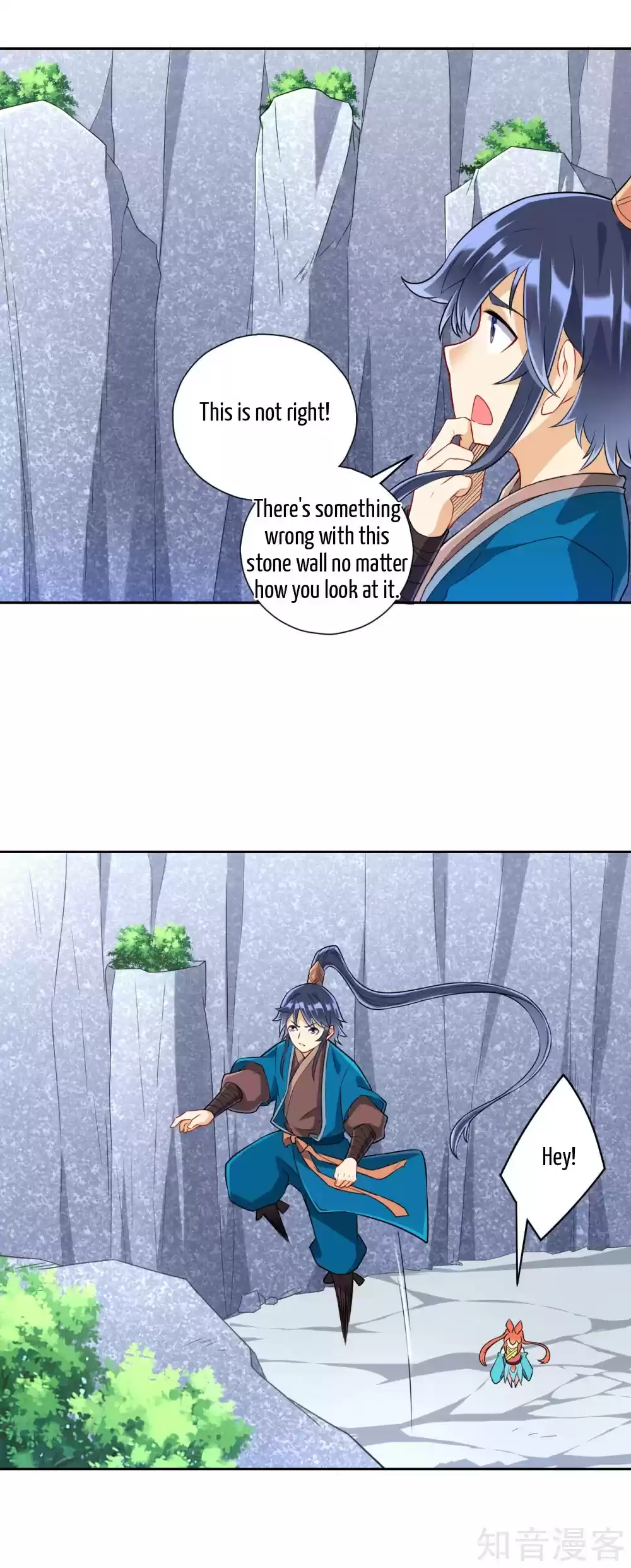 First Class Servant Ch. 135