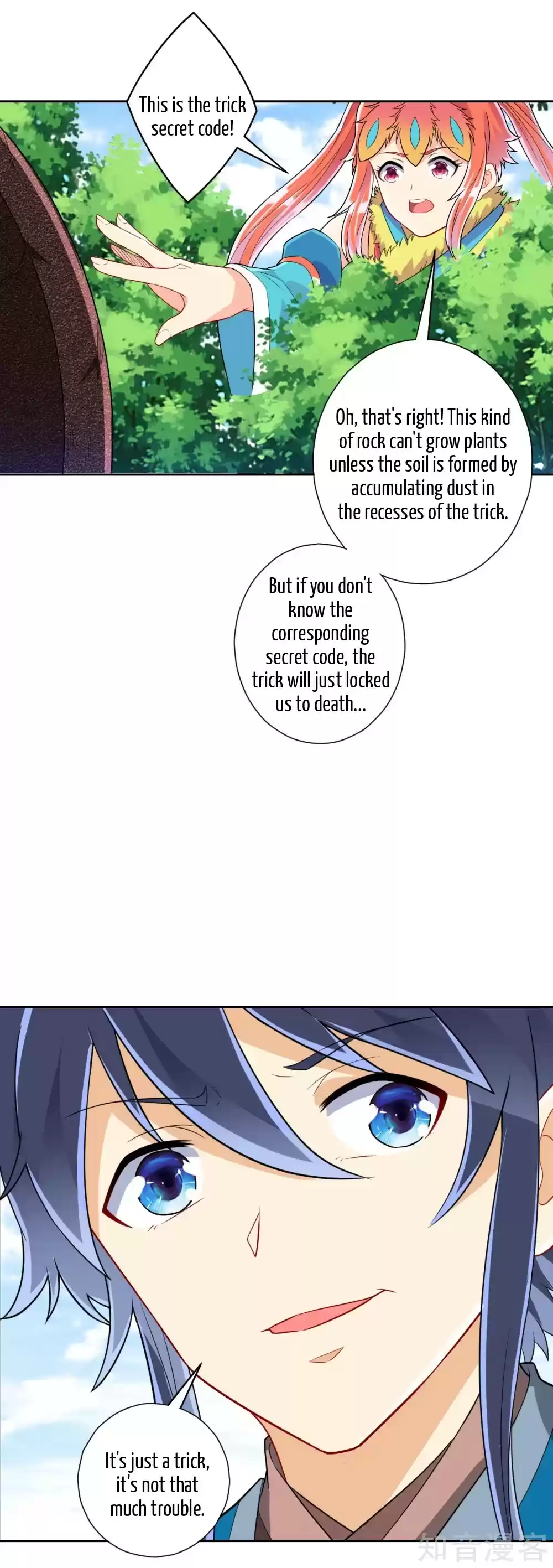 First Class Servant Ch. 135