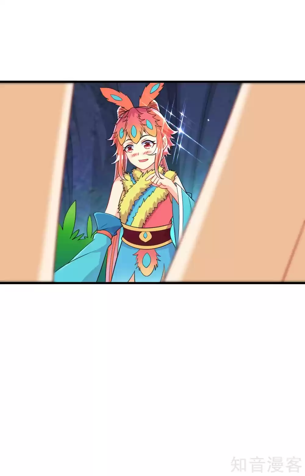 First Class Servant Ch. 138