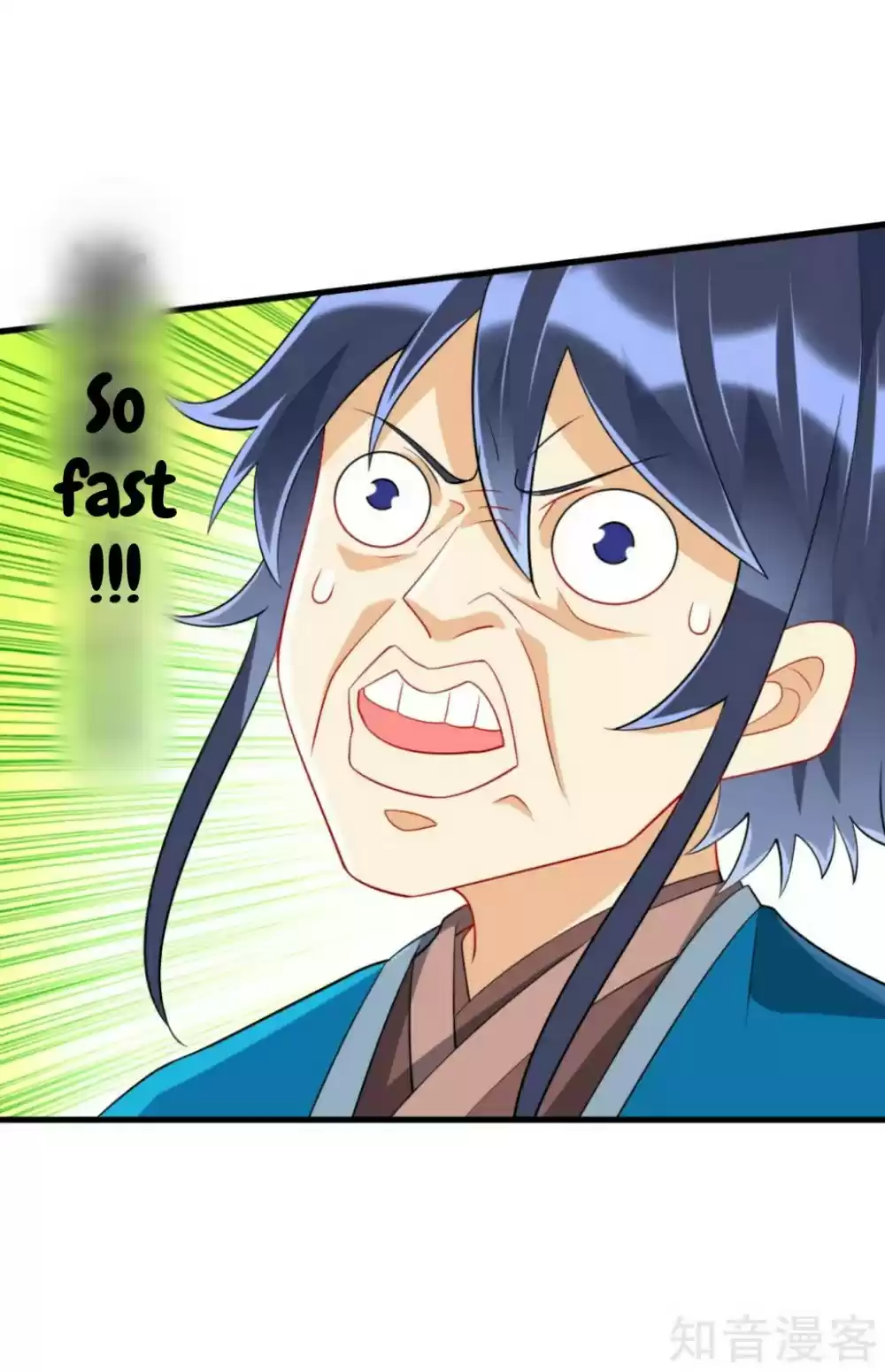 First Class Servant Ch. 138