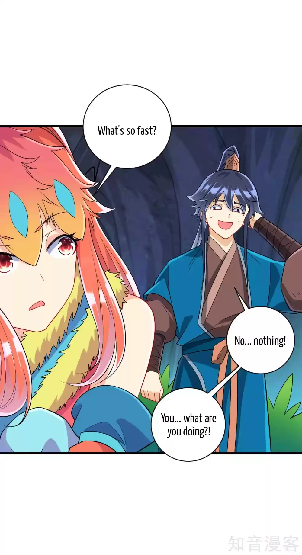 First Class Servant Ch. 138