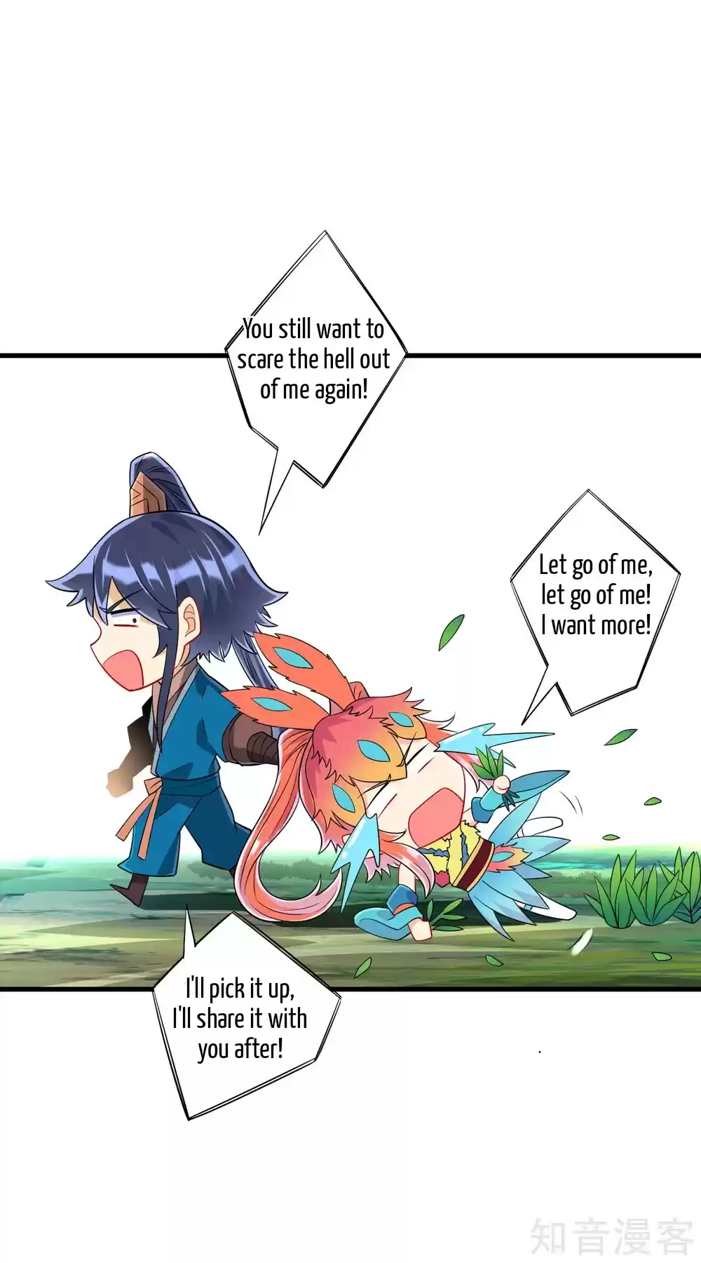 First Class Servant Ch. 138