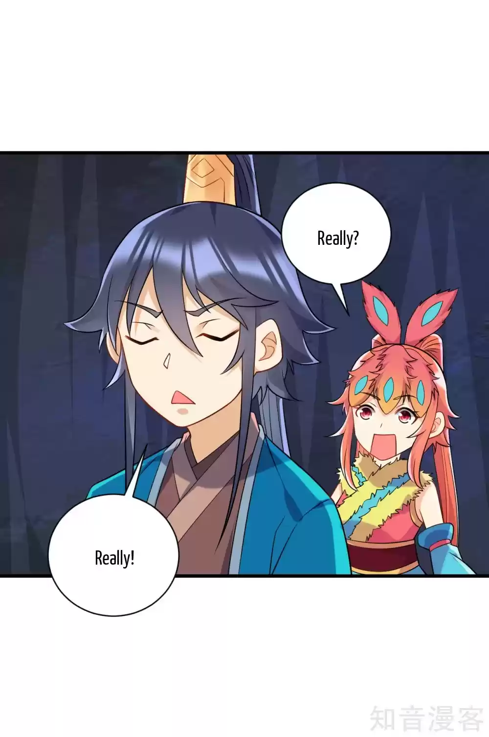 First Class Servant Ch. 138