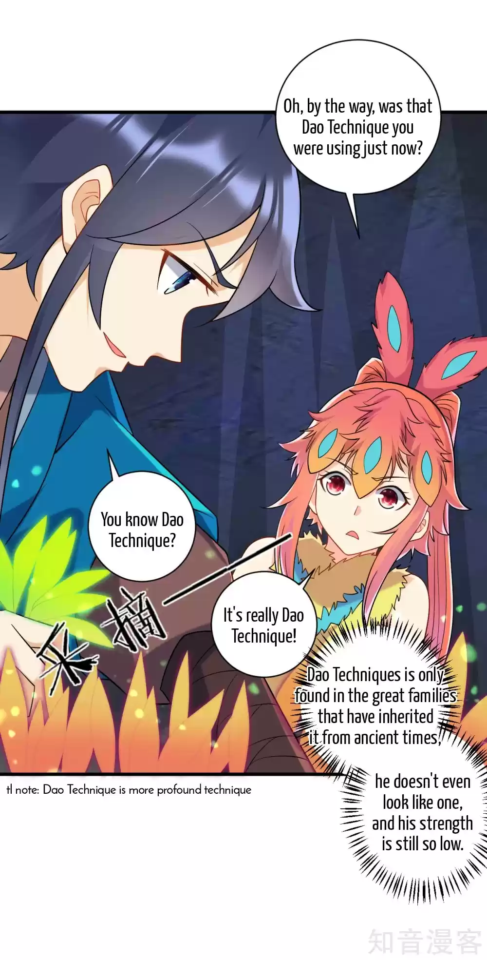 First Class Servant Ch. 138