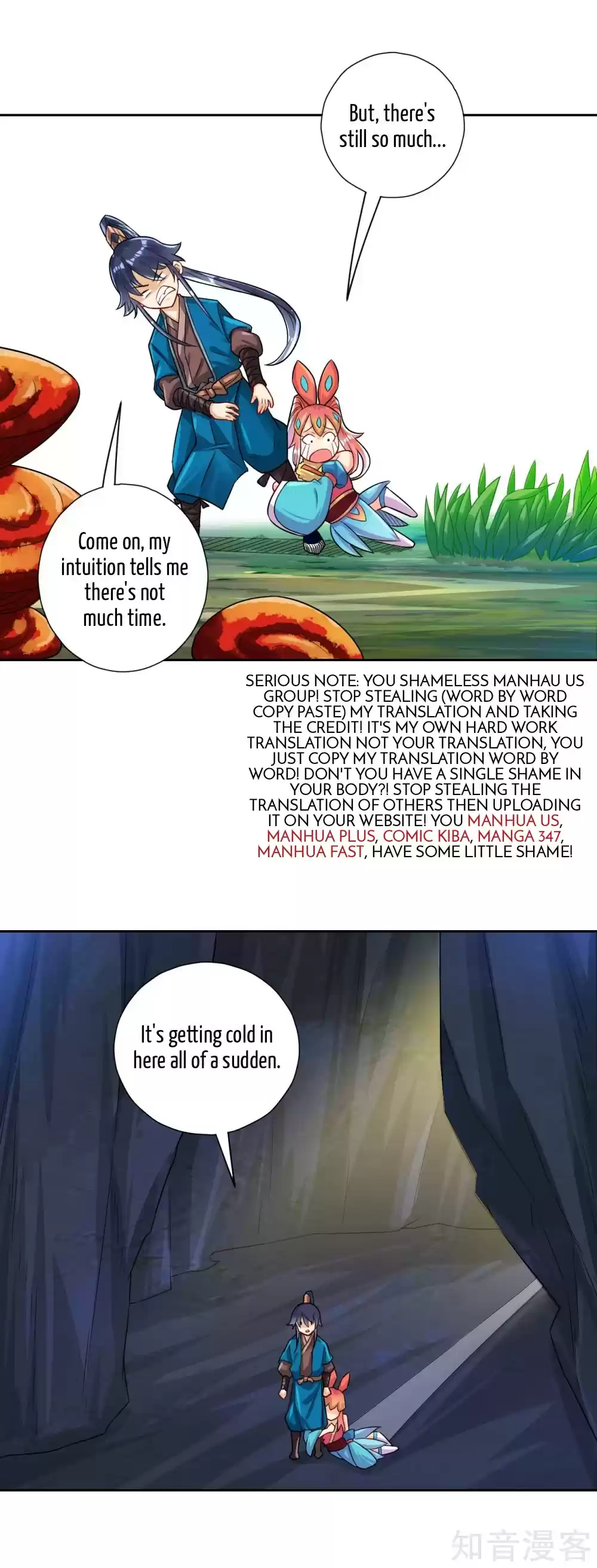 First Class Servant Ch. 138