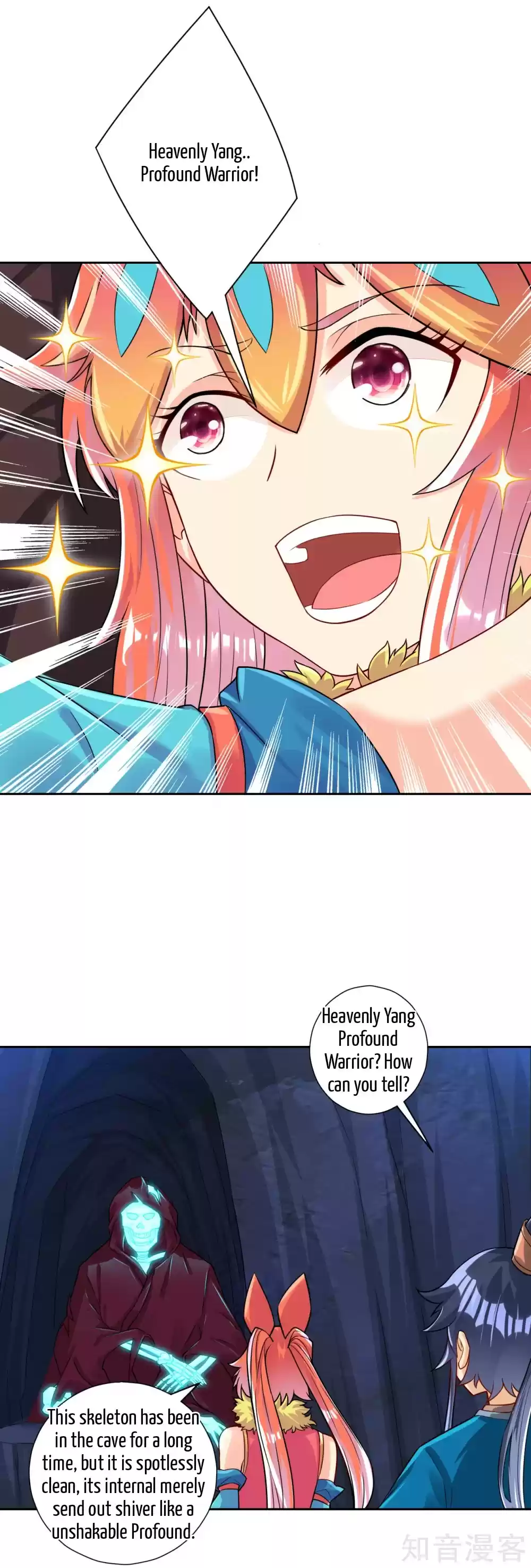 First Class Servant Ch. 138