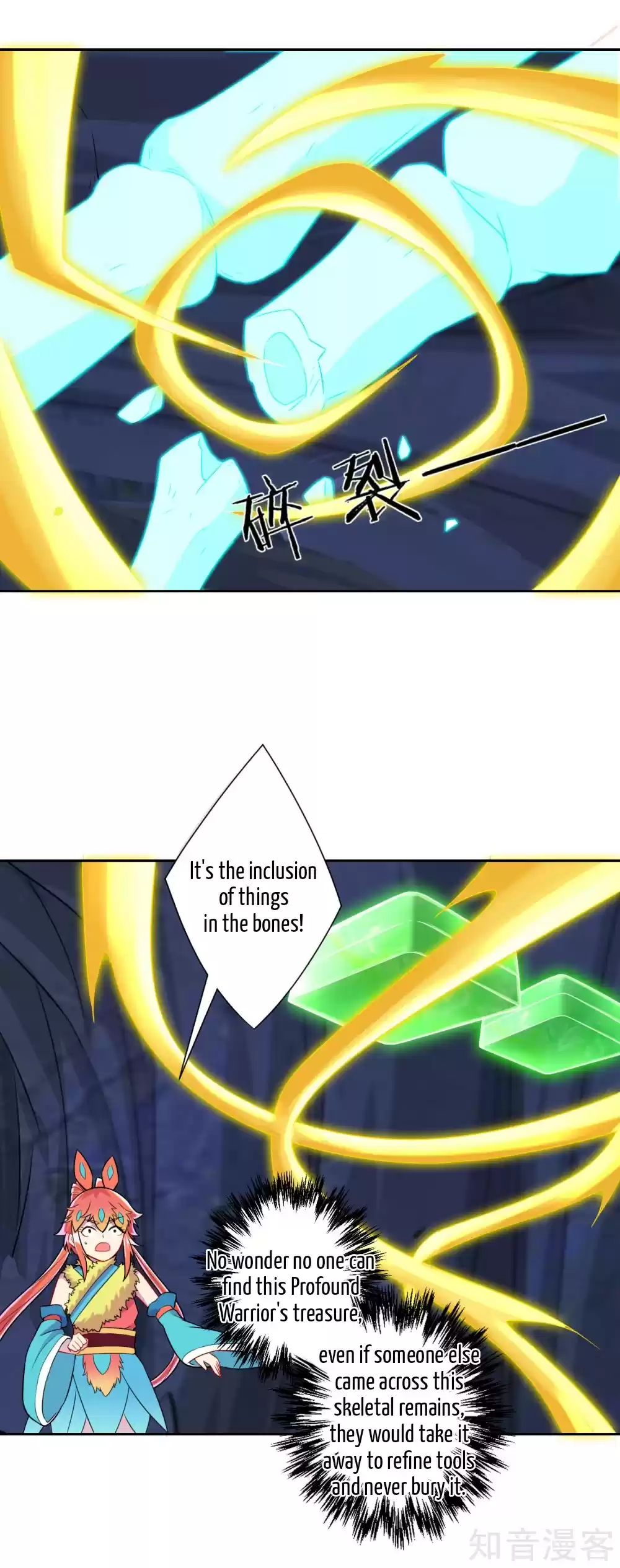 First Class Servant Ch. 139