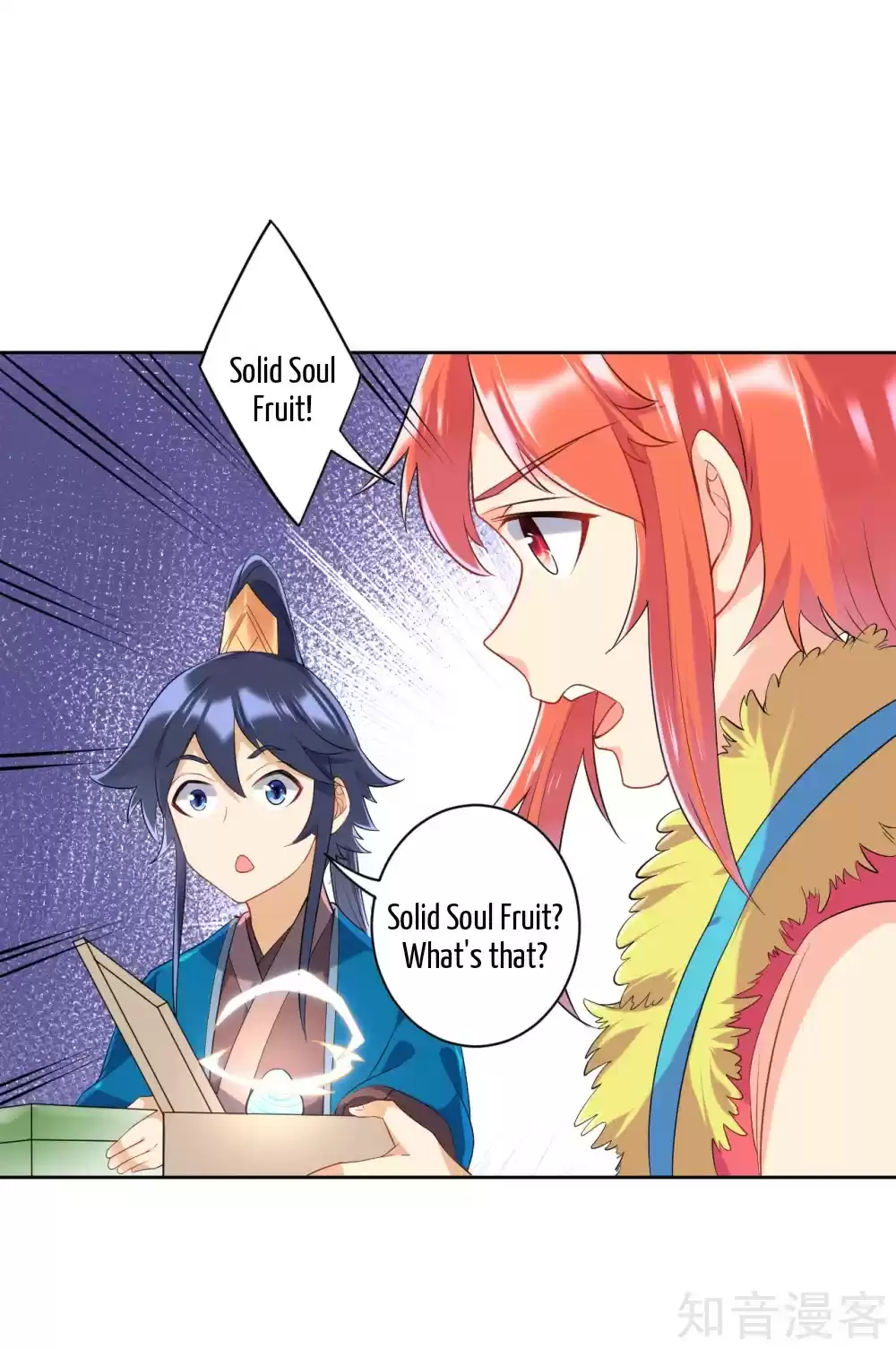 First Class Servant Ch. 139