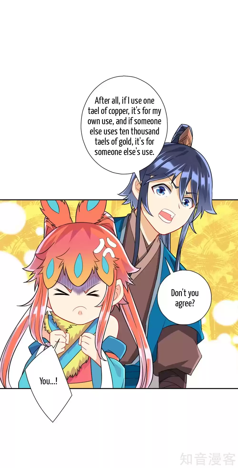 First Class Servant Ch. 139