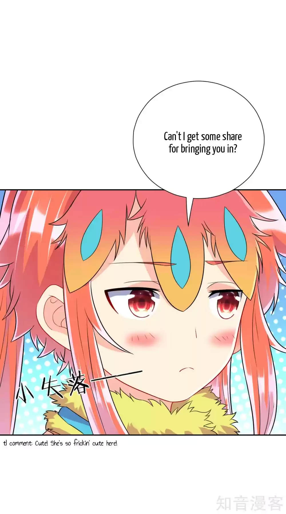 First Class Servant Ch. 139