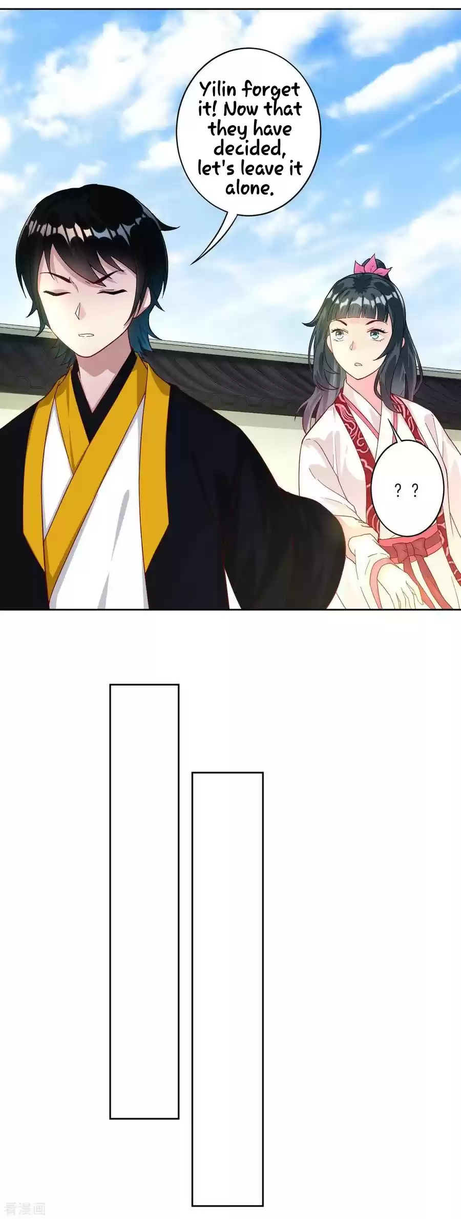 First Class Servant Ch. 14