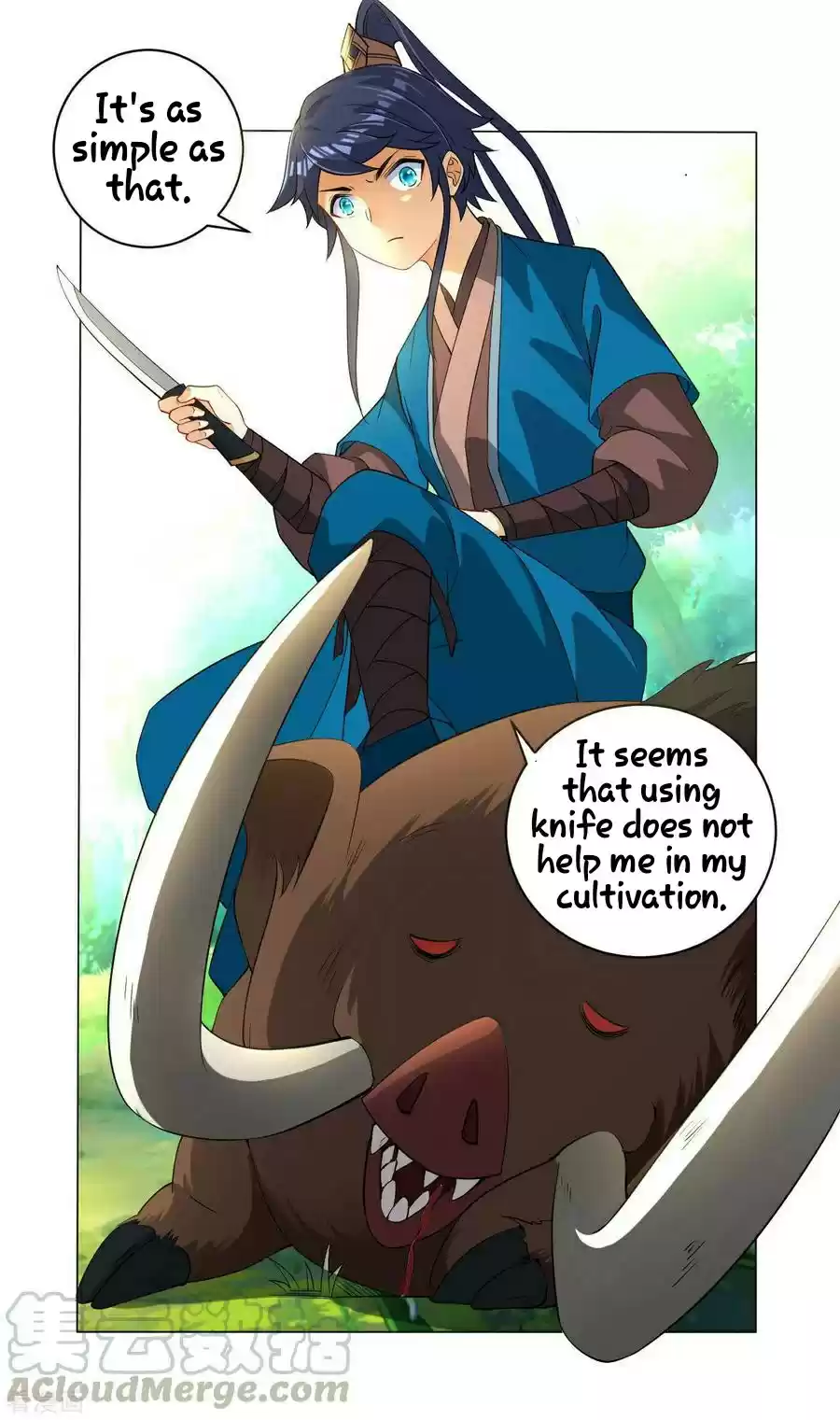 First Class Servant Ch. 14