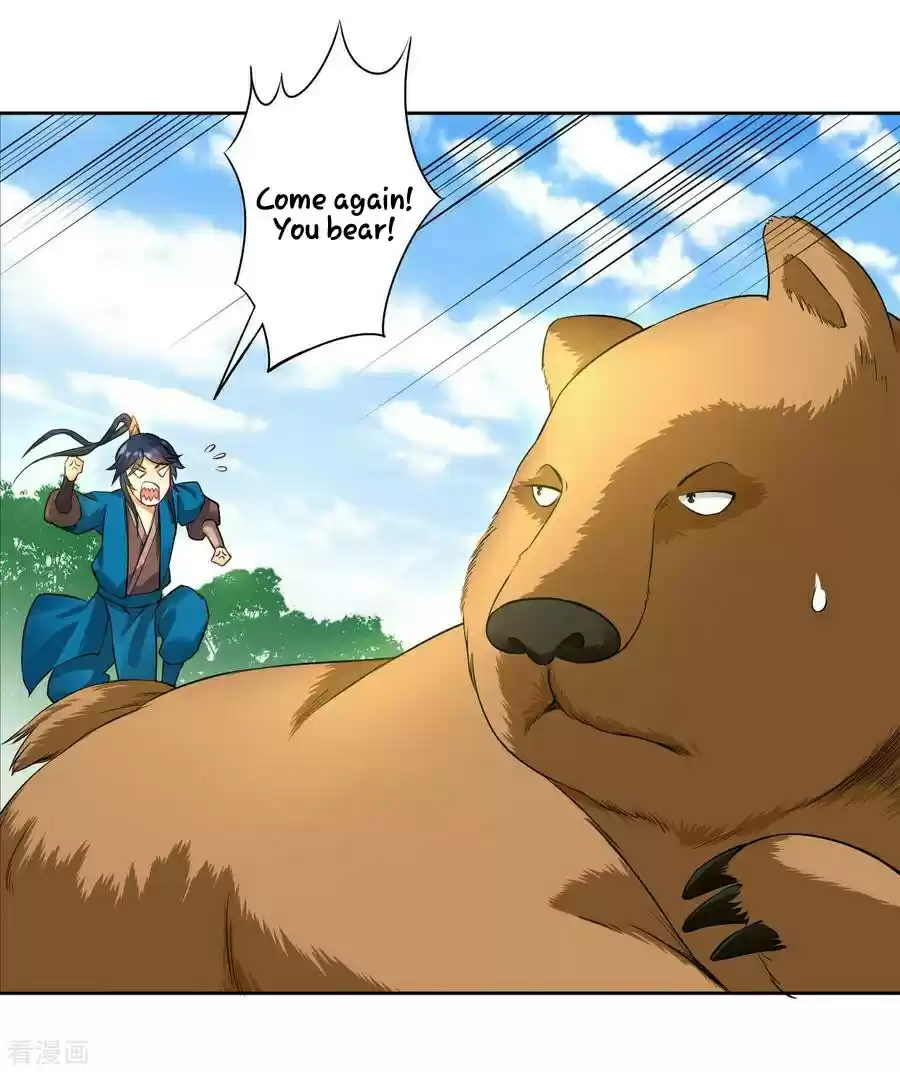 First Class Servant Ch. 14