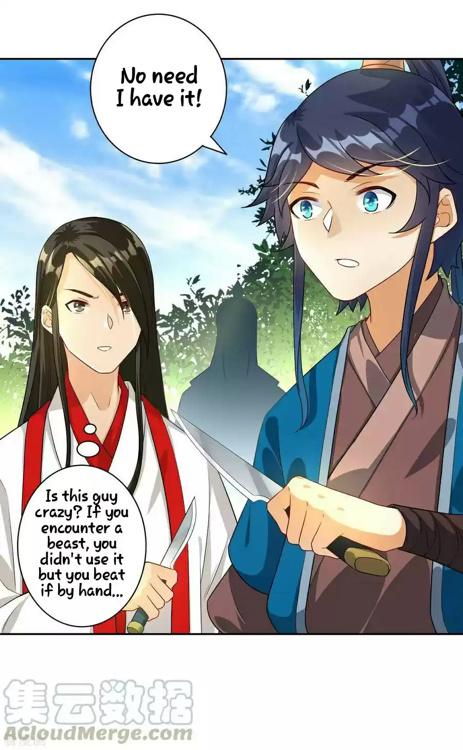 First Class Servant Ch. 14