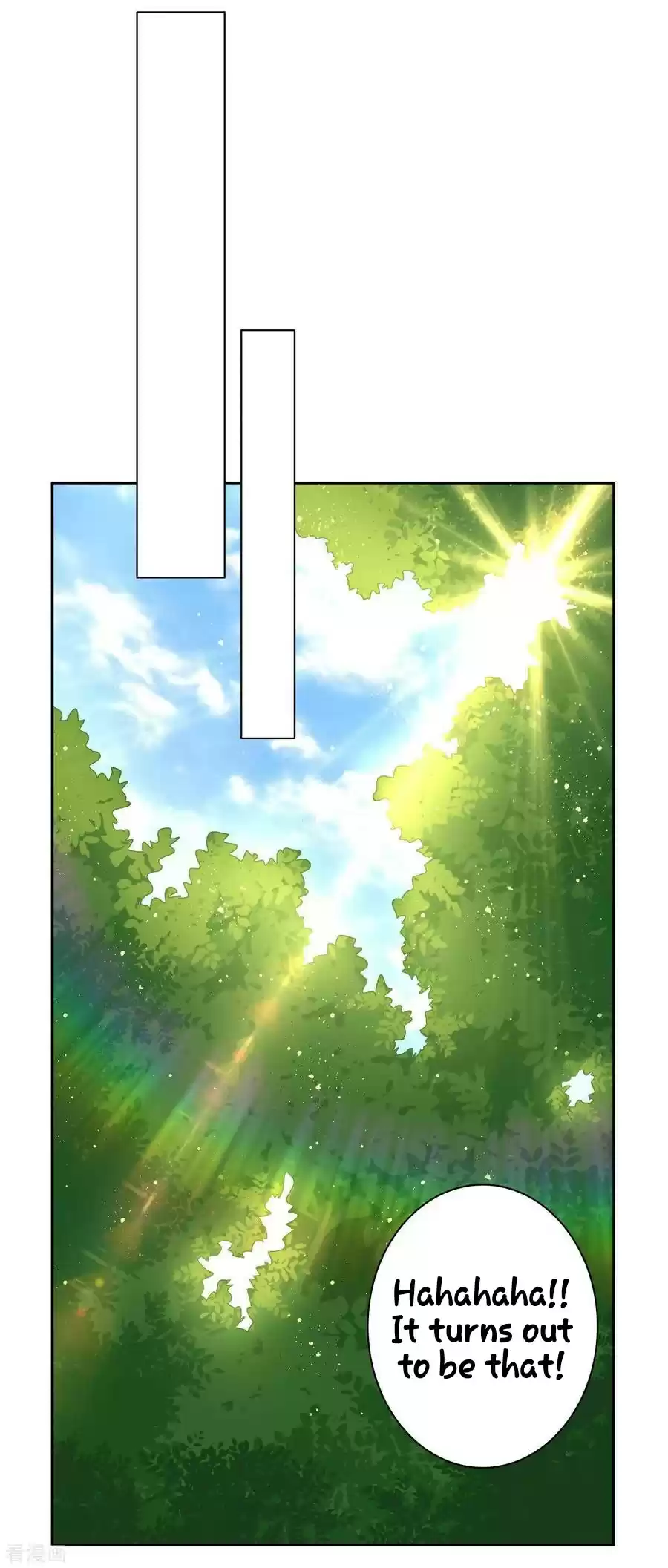 First Class Servant Ch. 14